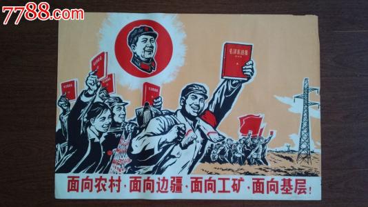 怎么做假雷克兰学院成绩单